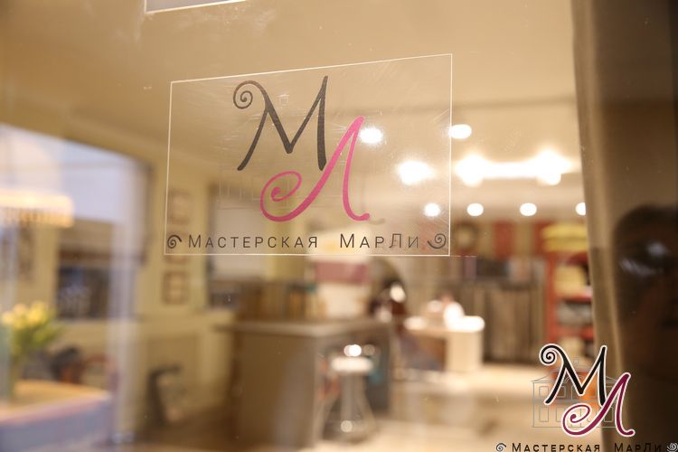 Салон штор Мастерская MARLI